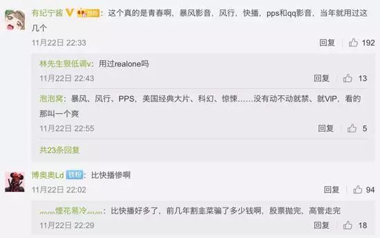 1.中文字幕中文乱码91视频解析