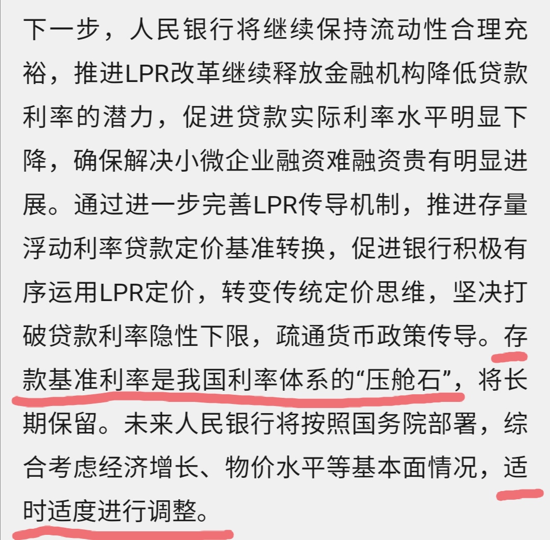 探索尻幼女文化现象，深入解析其社会影响，探讨相关法律与道德边界