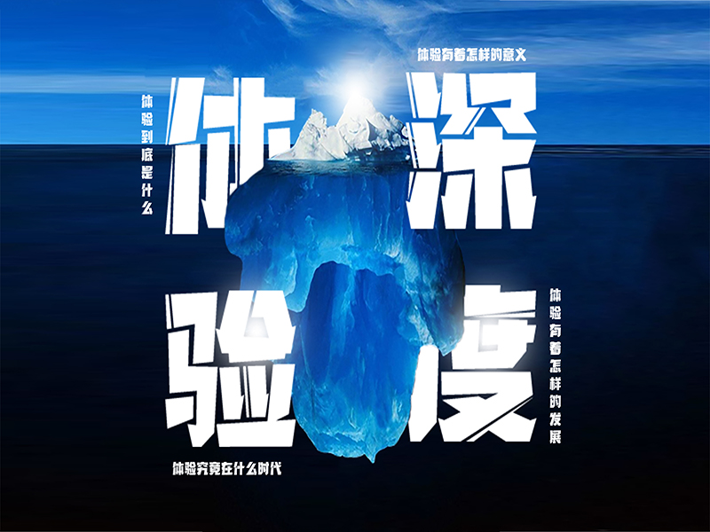 六十路4小时浓密中出交尾激情碰撞，深度体验，极致快感瞬间爆发
