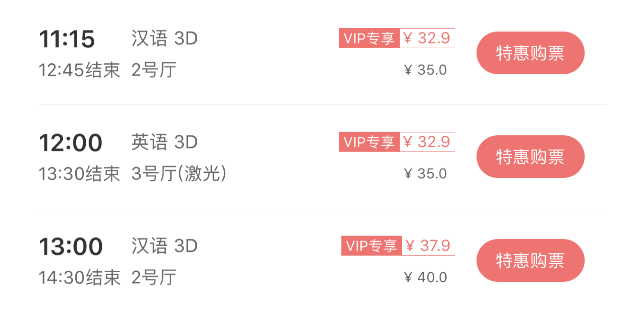 老司机无码区免费看最新资源高清无广告畅享体验