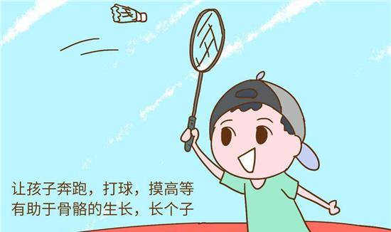 娇小BB的成长指南，温馨育儿技巧，快乐陪伴每一天
