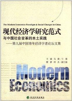 伊朗女人free做爱探讨自由与爱的边界，伊朗女性解放，爱情自由选择，社会变革