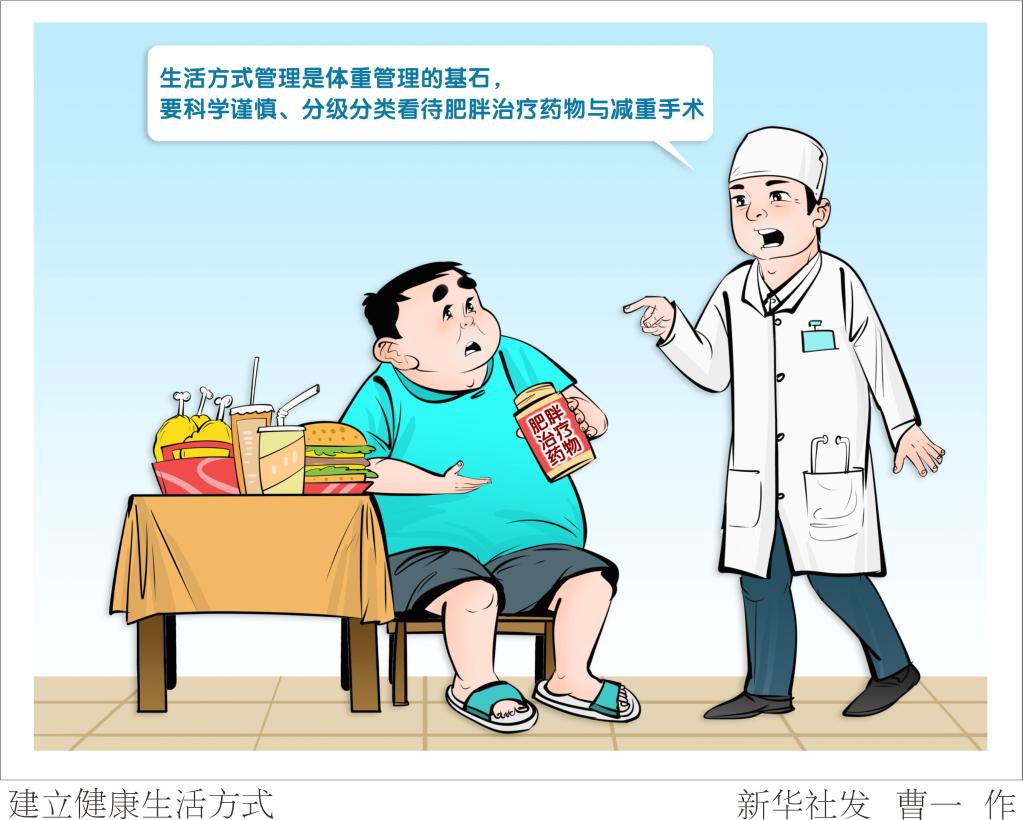 4tube日本老太太分享长寿秘诀，健康生活，快乐晚年，传统智慧与现代结合