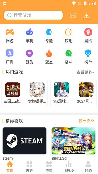色妹妹网站最新资源免费下载，高清视频在线观看，热门福利每日更新