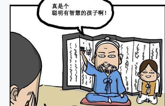 性老太太HDHDHDXX的传奇故事，充满智慧与幽默，展现独特魅力