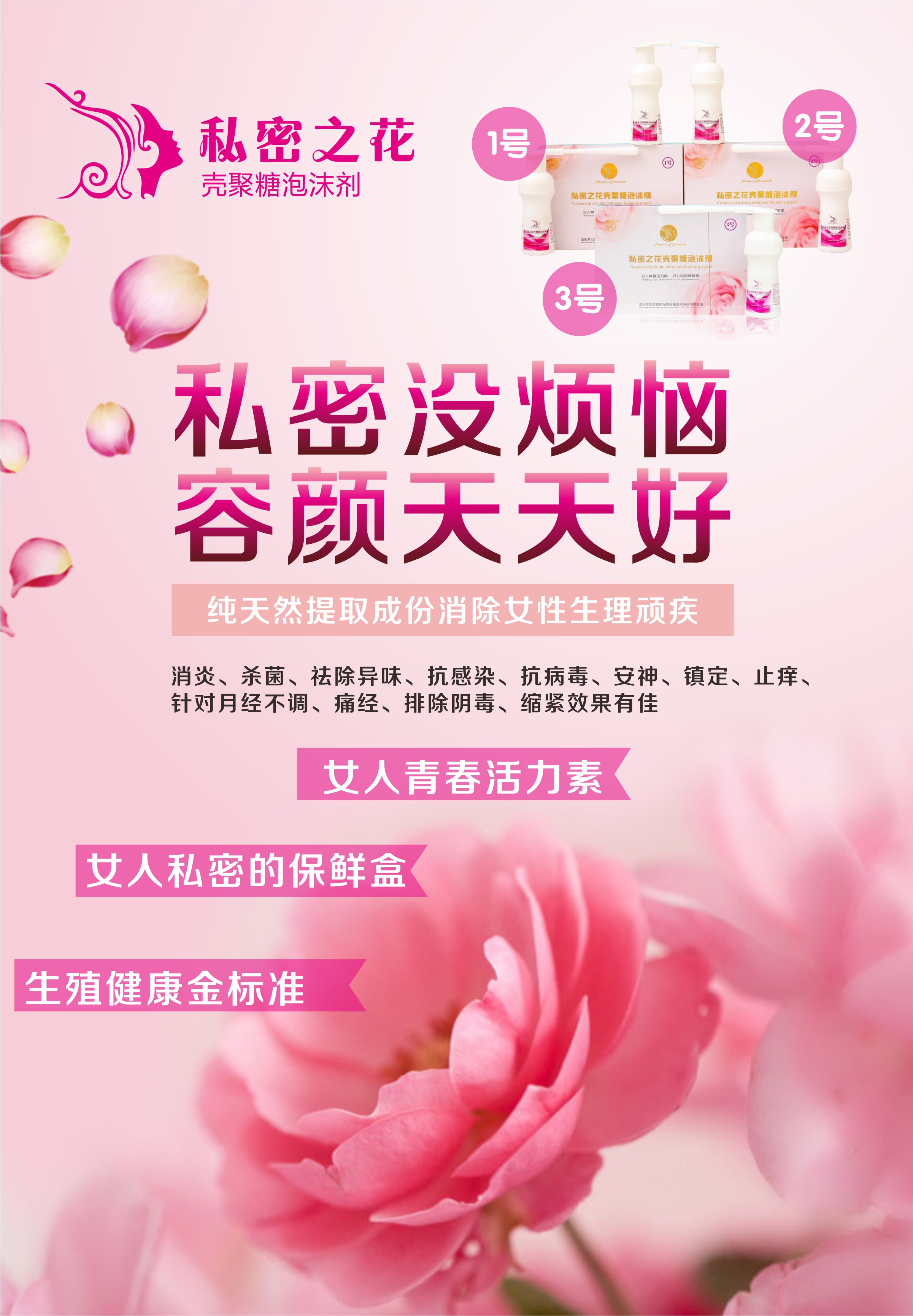 色偷偷色噜噜成人网站推荐，最新热门资源，免费高清视频在线观看，畅享私密体验