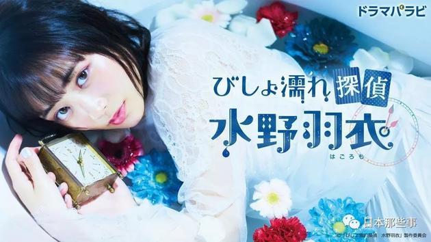 2.嫩苞太小就开了花，春日早绽惹人怜，娇弱花蕾难敌寒