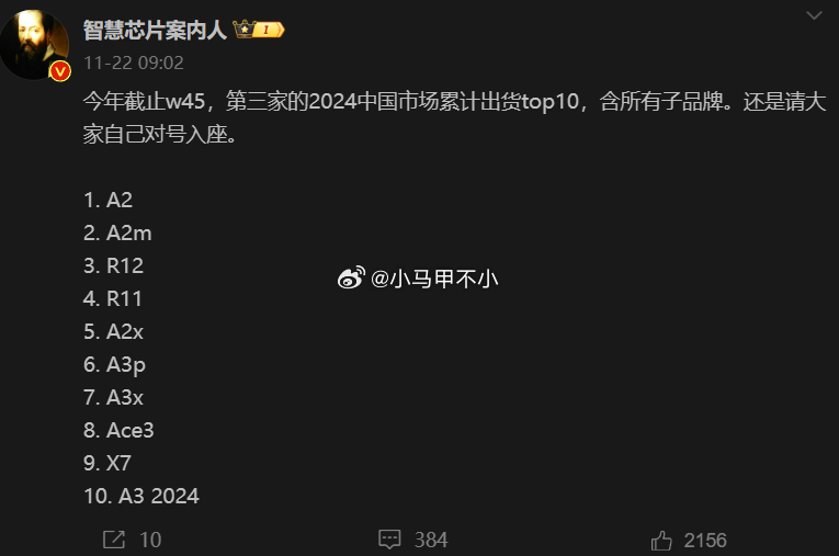 AAA大毛片震撼上线，全网独家首发，精彩剧情不容错过