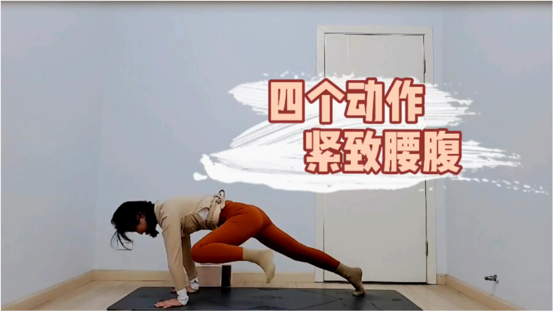 成人精彩10分钟让你轻松释放压力，享受生活乐趣，提升幸福感