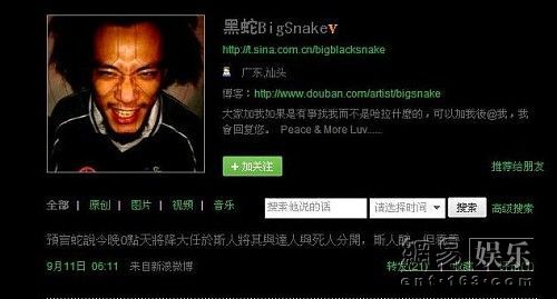 2.偷拍无码九色视频暗网交易内幕曝光,受害者现身说法,警方介入调查 2.偷拍无码九色视频暗网交易内幕曝光,受害者现身说法,警方介入调查