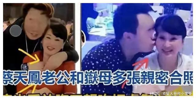 野外勾搭大爷做爰视频曝光，真实记录引发热议，网友直呼太疯狂