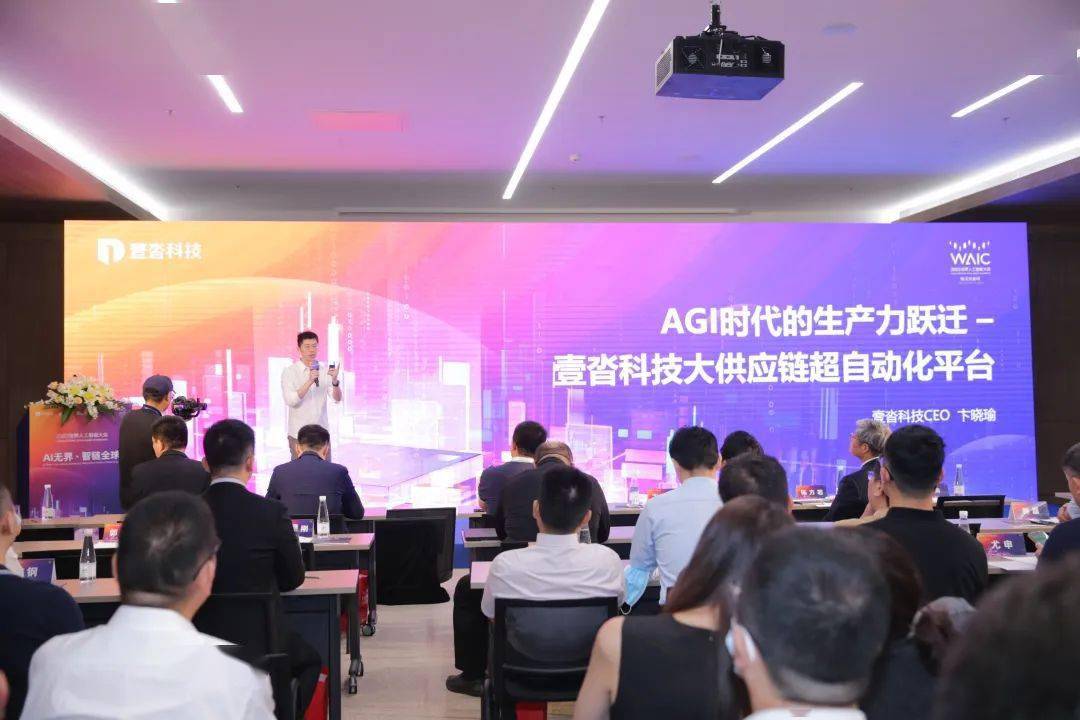 xxnxxxxxxxxxx 探索未来科技趋势，创新引领行业发展，打造智能新时代
