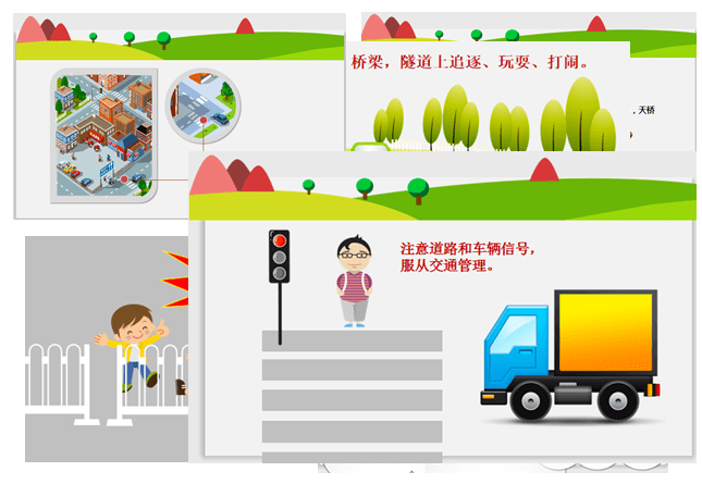 学生脚交vk引发热议，校园安全受关注，家长呼吁加强教育