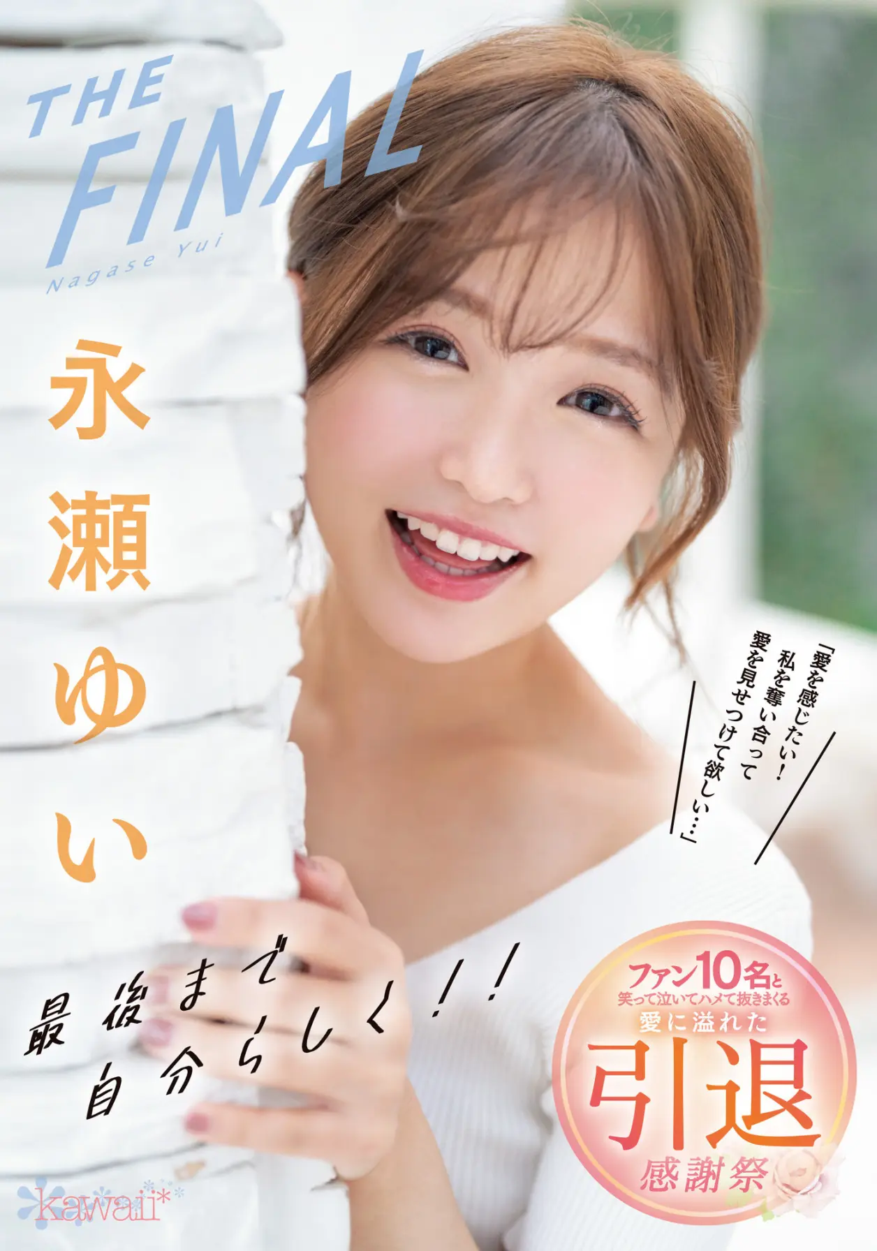 三级妹妹A网浜最新资源，免费高清，在线观看，下载速度快