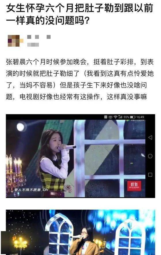 1.又粗又大又硬又长又久又黄视频精选