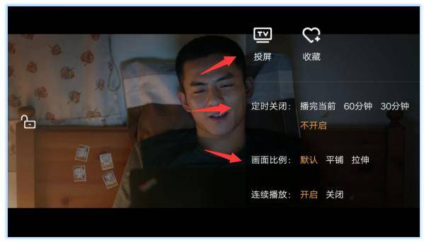 香蕉久久a毛片最新高清资源免费在线观看，流畅播放无广告，精彩剧情不容错过