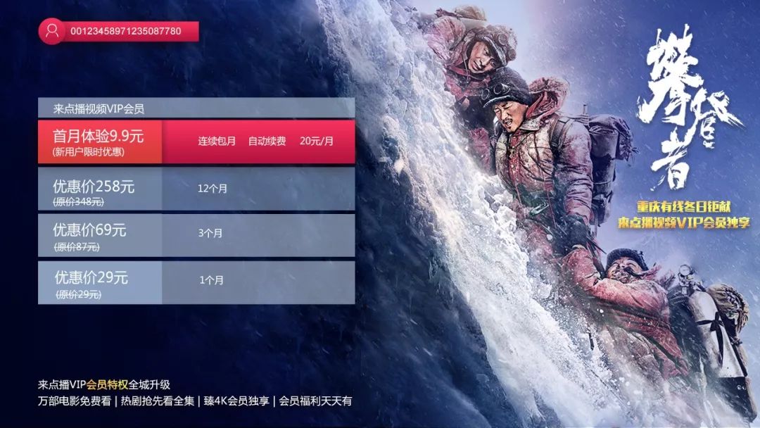 国产小视频在线免费观看，高清资源每日更新，海量内容随心畅享