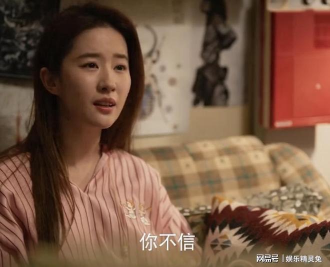 97人妻在线亚洲热播剧情感纠葛引人深思,婚姻生活真实写照,网友热议不断 97人妻在线亚洲热播剧情感纠葛引人深思,婚姻生活真实写照,网友热议不断