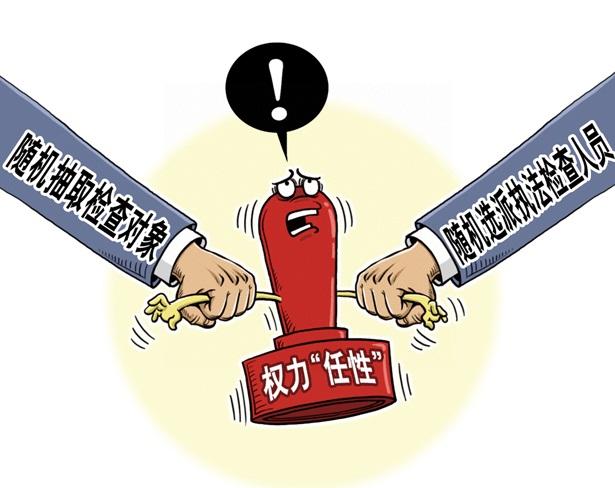女厕性交事件引发社会争议与道德讨论，需加强监管，保护女性权益