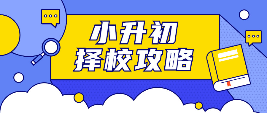 做爱技巧让性生活更美妙，掌握这5个方法，提升夫妻亲密感