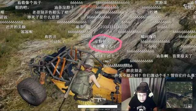 大陆性猛交XXXX乱大交震撼现场，大陆性猛交XXXX乱大交激情碰撞，大陆性猛交XXXX乱大交狂野之夜