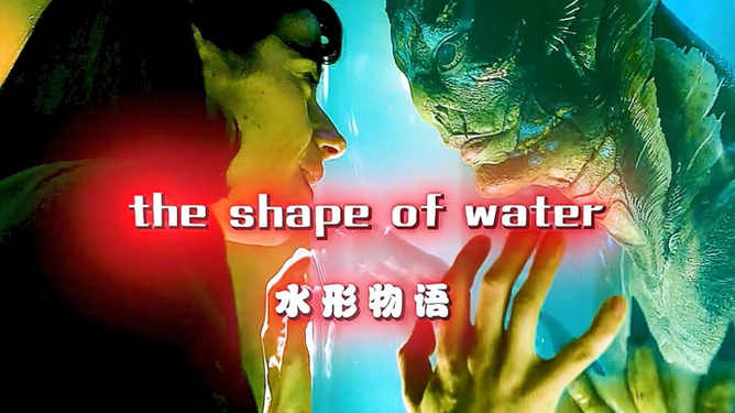 袖珍女与黑人做爱浜的禁忌之恋，探索跨种族爱情的激情与挑战，揭秘小众情感世界