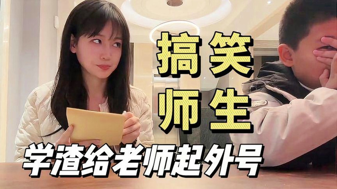 初学生必看免费视频浜，疯狂喷一区技巧，快速上手攻略，独家资源分享