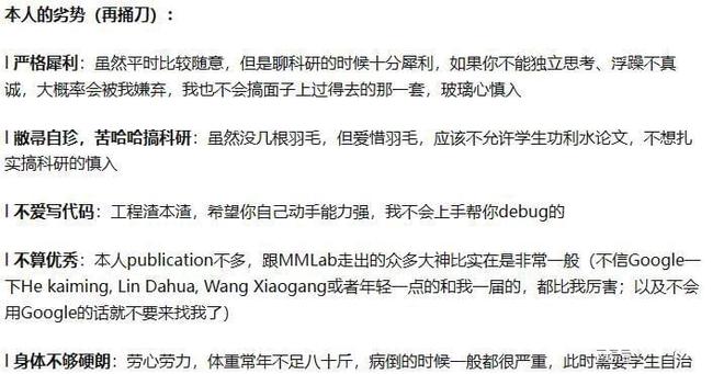 16岁女生光溜溜身子应对指南，青春困惑解答，安全保护措施