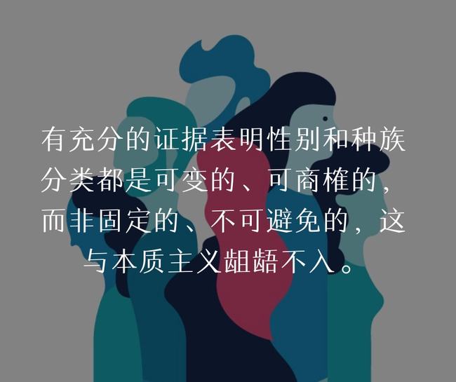 黑人搞女人引发热议，探讨社会现象，反思种族与性别平等