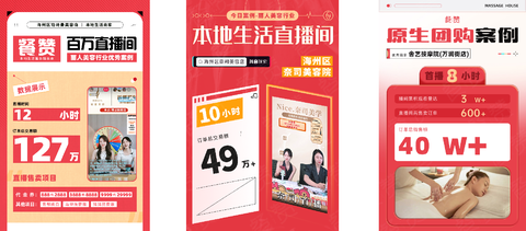 制服无码网址精选优质资源免费在线观看