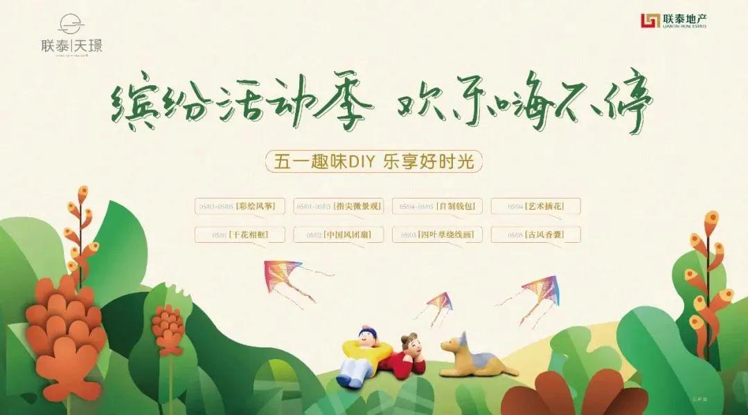久久66带你探索全新世界，发现无限乐趣，畅享精彩每一天