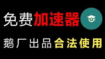 NXGX在线观看视频播放器高清流畅，免费无广告，支持多平台