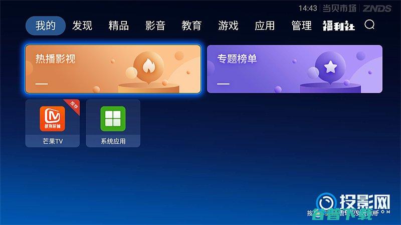 美国精品一在线观看免费高清资源，畅享热门影视，尽在独家平台