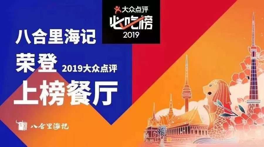 1.岳女爽爽的快乐生活指南