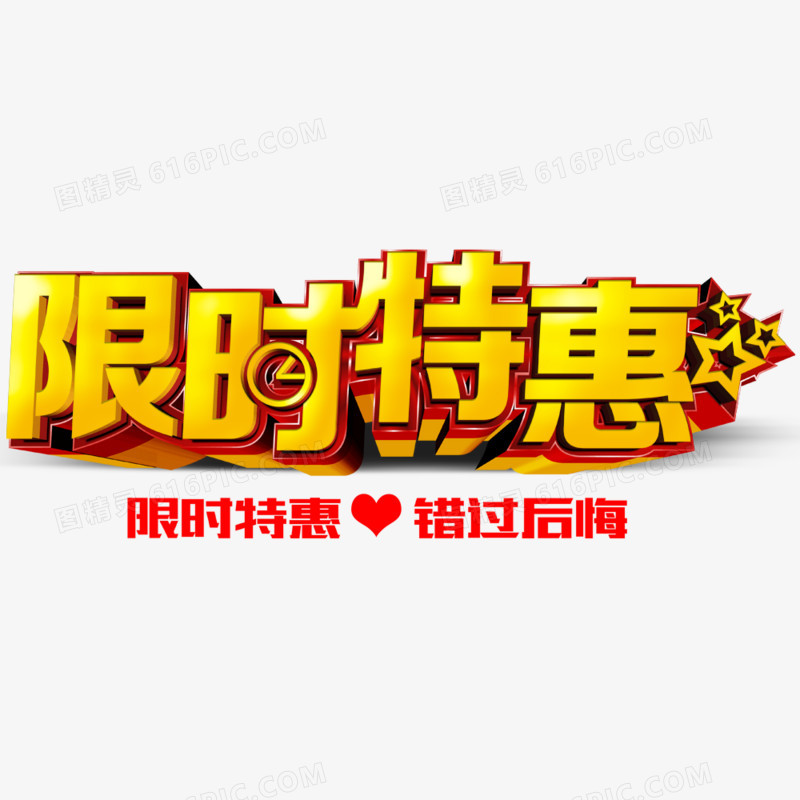 国内精品久久高潮精选优质好物，畅销热卖，限时特惠不容错过
