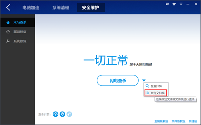 SV一区二区百度搜索技巧与优化策略，提升排名，掌握最新算法，避免常见误区