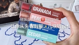 99热这里只有精品5款精选好物，限时特惠，品质保证，快来抢购吧