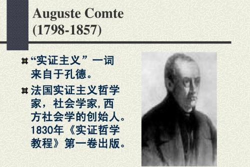 人人干人人干人人干美女引发热议，探讨社会现象背后的深层原因，如何正确看待这一话题