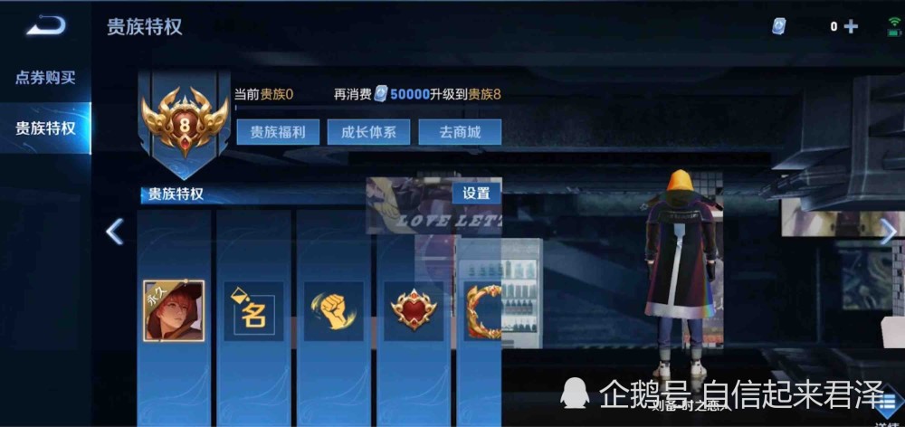 2.天美乱搞游戏平衡,玩家抗议,官方回应引热议,未来更新成焦点