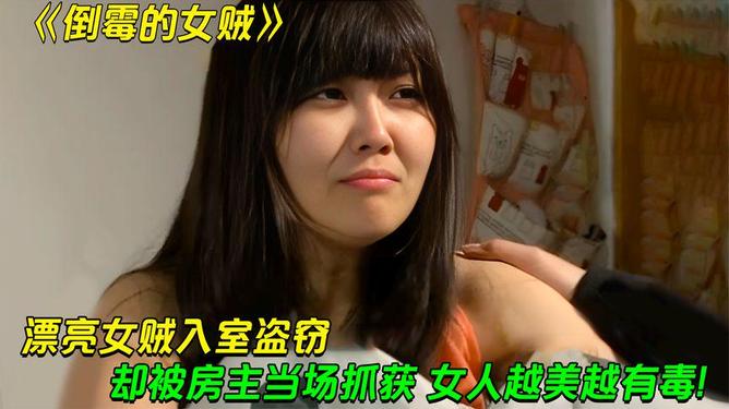 1.水密桃VA电影甜蜜诱惑与激情碰撞