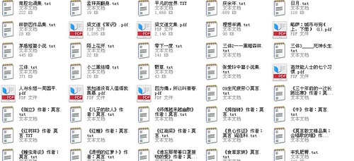 2.人牲视频免费一级真实记录，恐怖画面，胆小慎入，全网独家资源