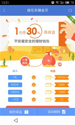 美国激情毛片在线观看高清无码，最新热门成人影片，免费畅享刺激体验