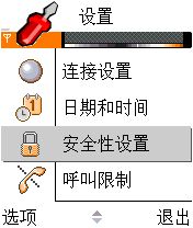 成人电影在线无须插件高清观看，海量资源免费下载，畅享流畅体验