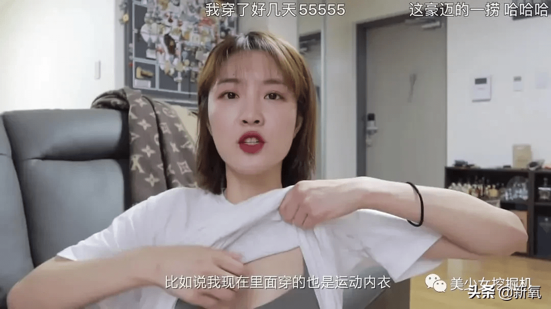 2.麻麻的粉嫩小泬呻吟,温柔诱惑,撩人心弦,令人沉醉 2.麻麻的粉嫩小泬呻吟,温柔诱惑,撩人心弦,令人沉醉