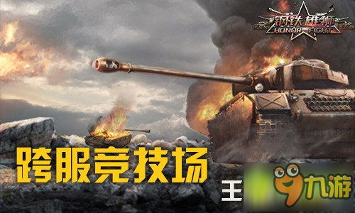 中国特级毛片震撼上线，全网首发，独家高清资源限时免费