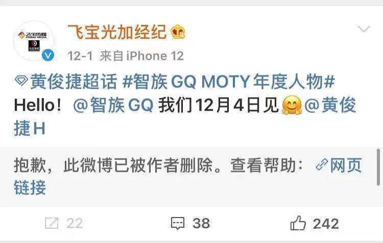 学生洗澡自慰黄网站浜引发热议探讨网络健康管理