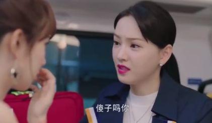 2.又大又粗又长又硬免费视频，高清无码资源，独家劲爆内容限时放送，点击观看