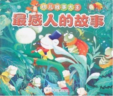 *激情人妻系列火热上线，动人故事，爱恨交织，等你来体验*
