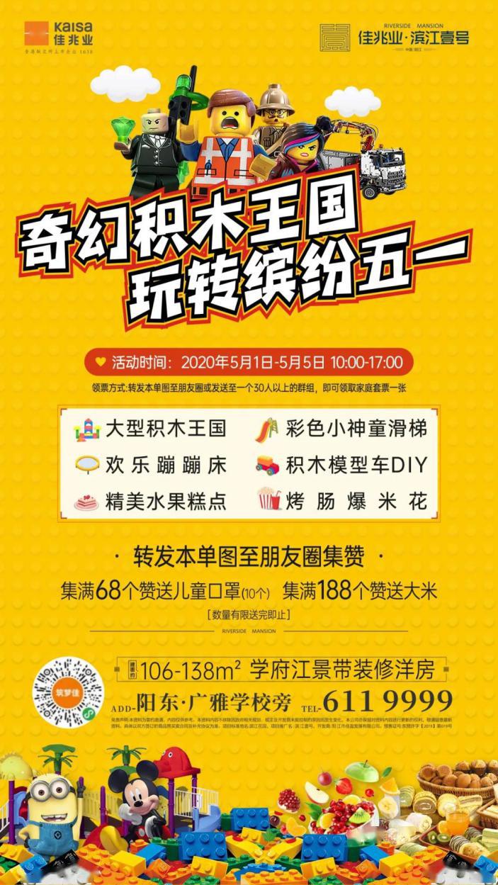 夜夜嗨AV激情狂欢派对，畅享快乐时光，舞动青春旋律