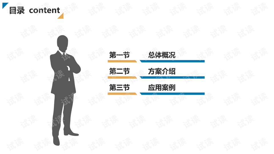 中国乱码一区二区问题解析，解决方案，技术探讨